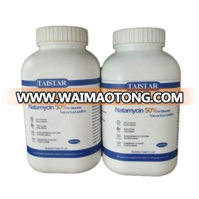 Wholesale Food Preserver Natamycin  good Price Natamycin 50% in glucose