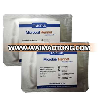 High Quality Powder Liquid Rennet For Cheese Microbial Chymosin 15000IMCU/g