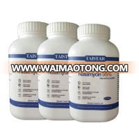 Food Grade Natural preservative Natamycin E234 50% Natamycin 95%Pimaricin